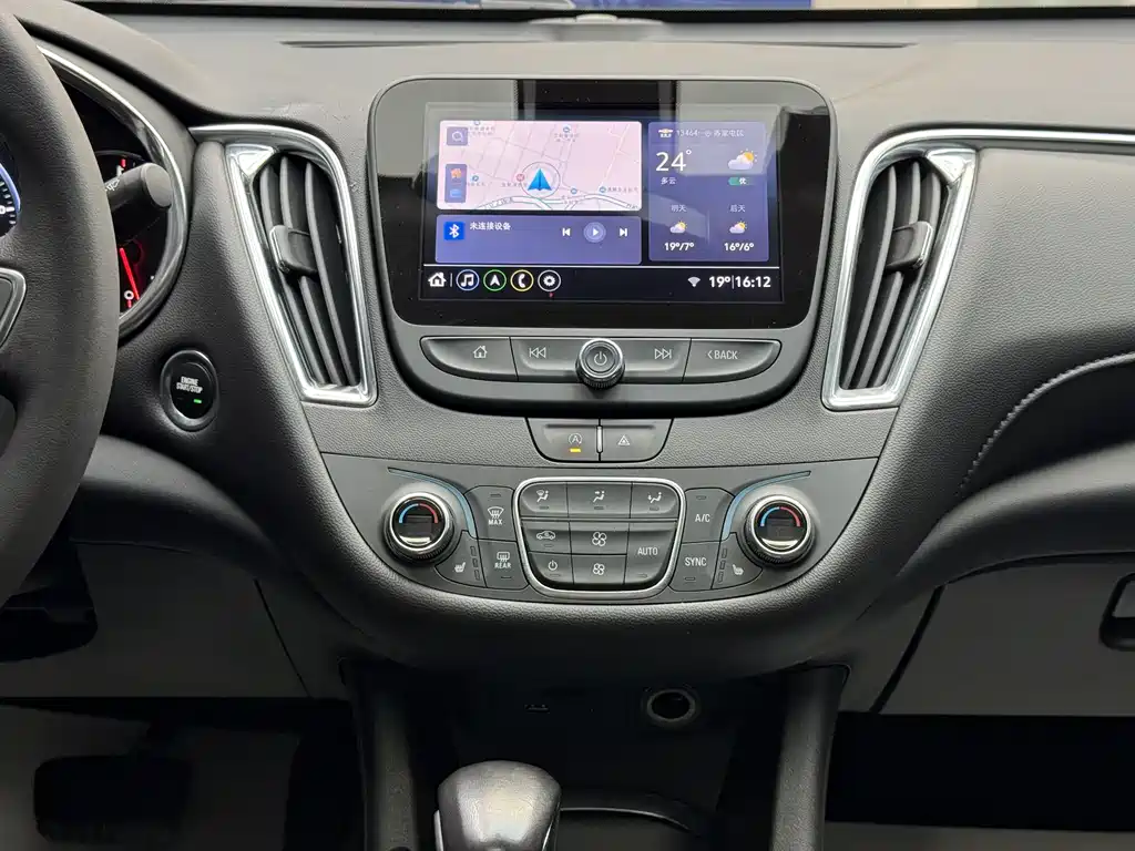 Chevrolet Malibu XL 2022 — фото 12