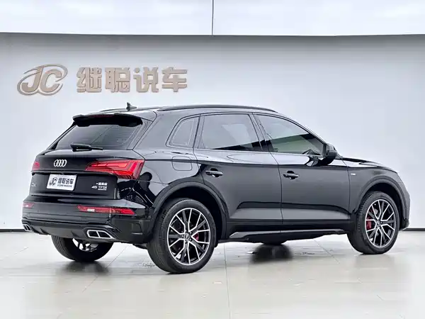 Audi Q5L 2023