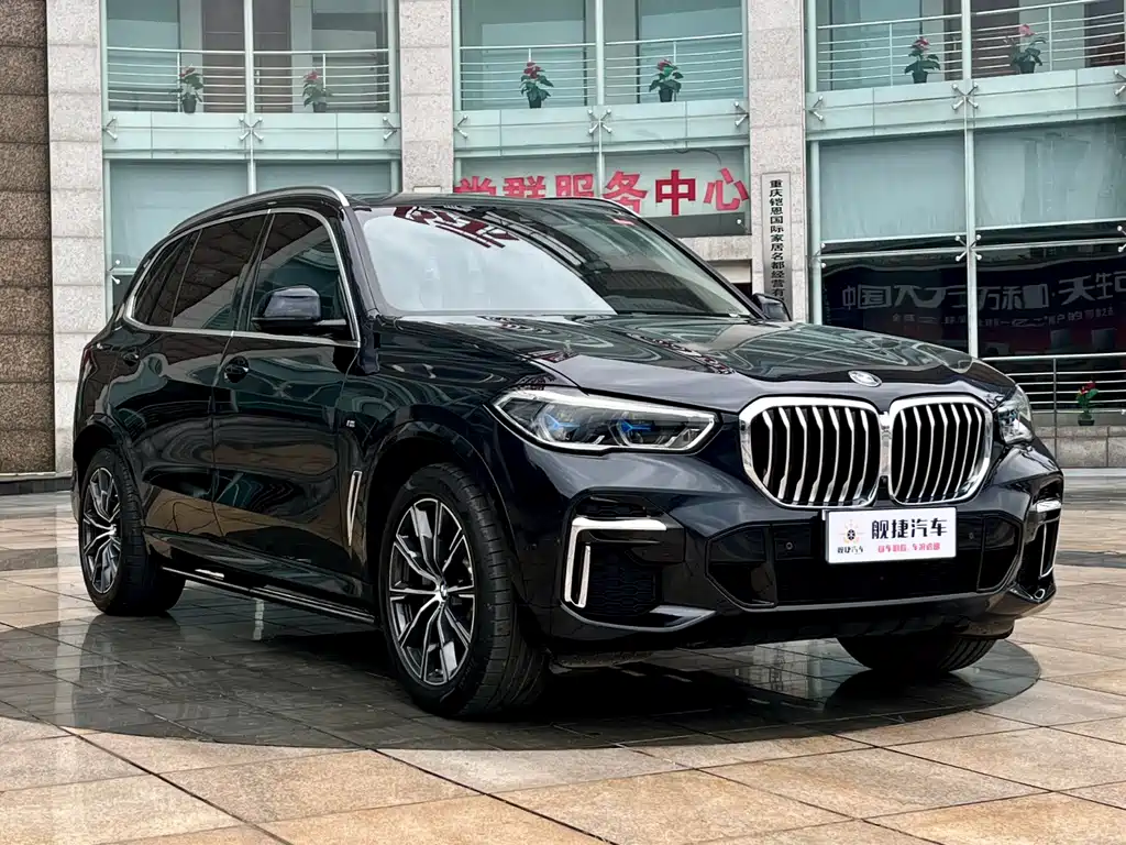 BMW X5 2023 — фото 3