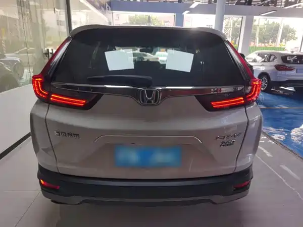 Honda CR-V 2021