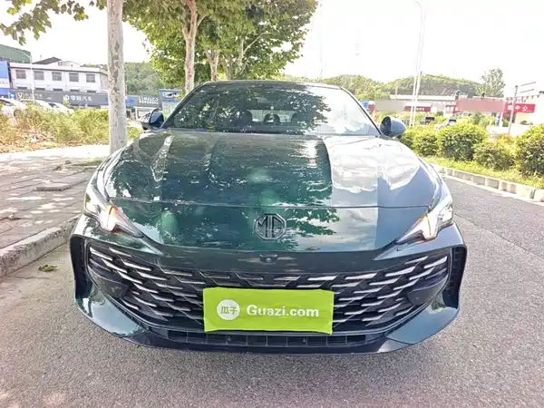 MG7 2023