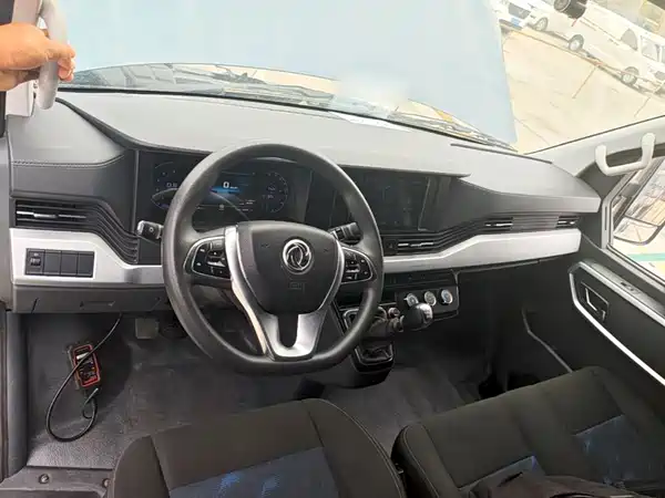 Dongfeng Yufeng 2023