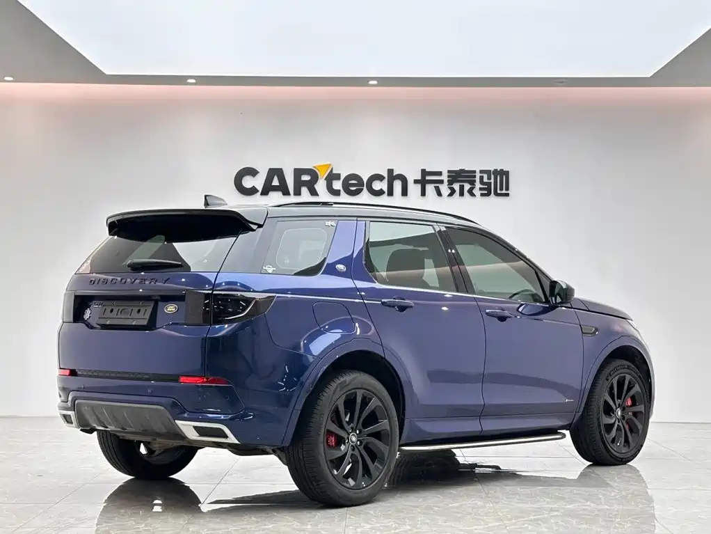 Land Rover Discovery Sport 2021 — фото 5
