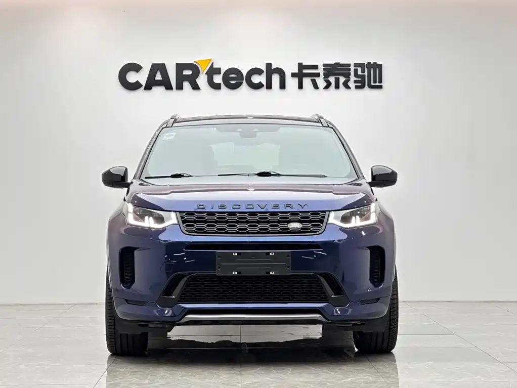 Land Rover Discovery Sport 2021 — фото 7