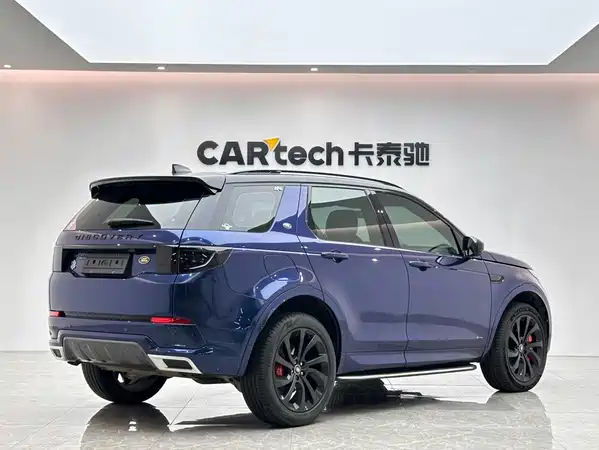 Land Rover Discovery Sport 2021