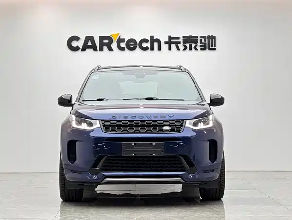 Land Rover Discovery Sport 2021