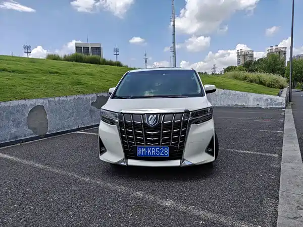 Toyota Alphard 2020