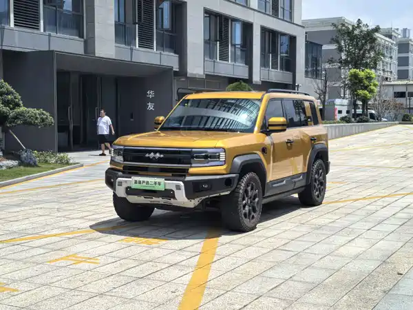 Fangchengbao Leopard 5 2024