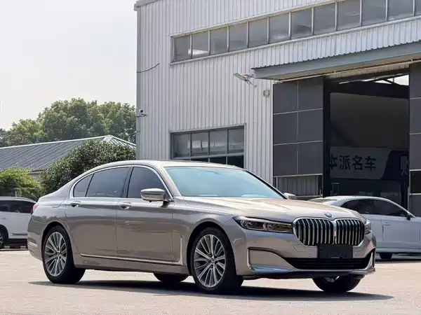 BMW 7 Series 2020