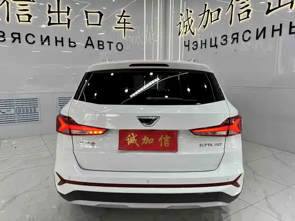 Jetta VS7 2024