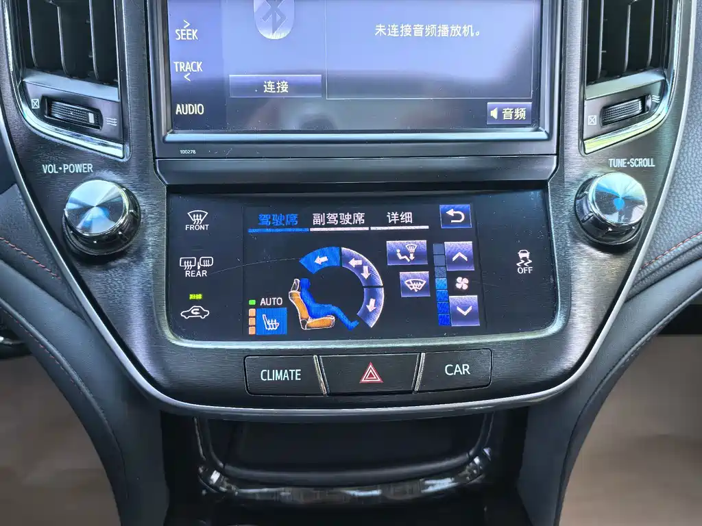 Toyota Crown 2017 — фото 15