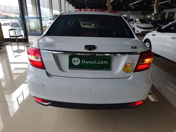 Geely Vision 2016