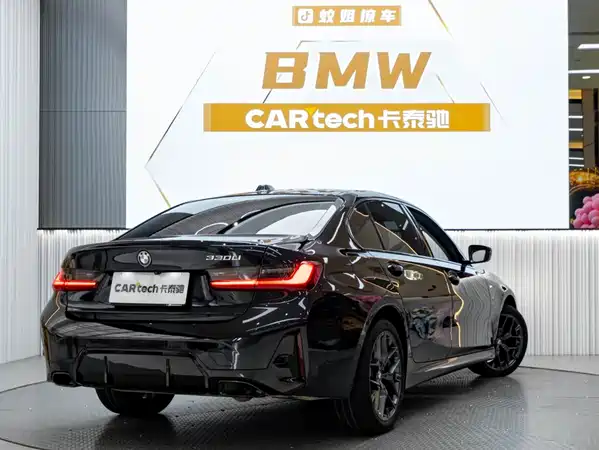 BMW 3 Series 2025