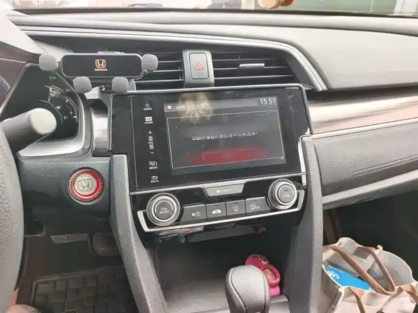 Honda Civic 2019