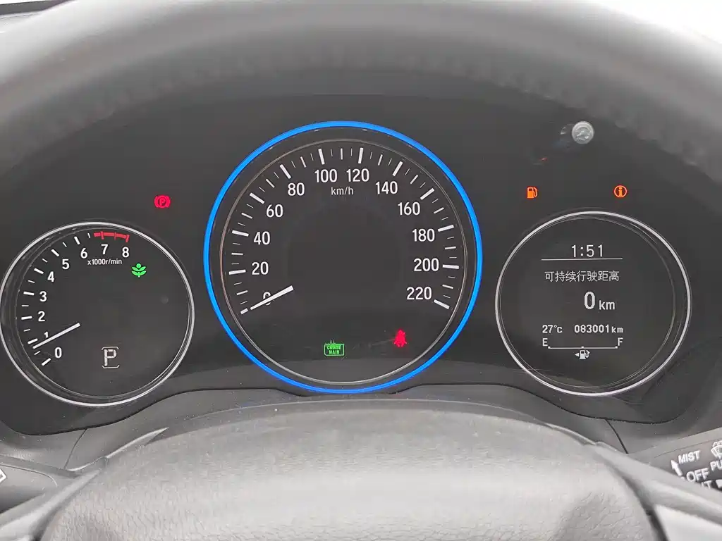 Honda Vezel 2015 — фото 14