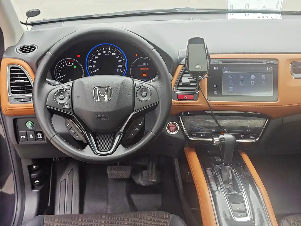 Honda Vezel 2015 — фото 12