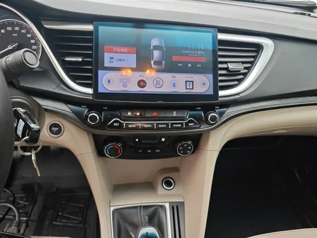 Buick Excelle 2017 — фото 13