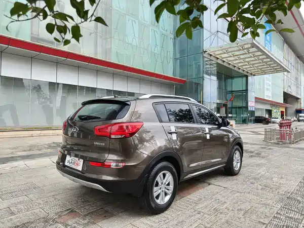 Kia Sportage 2017