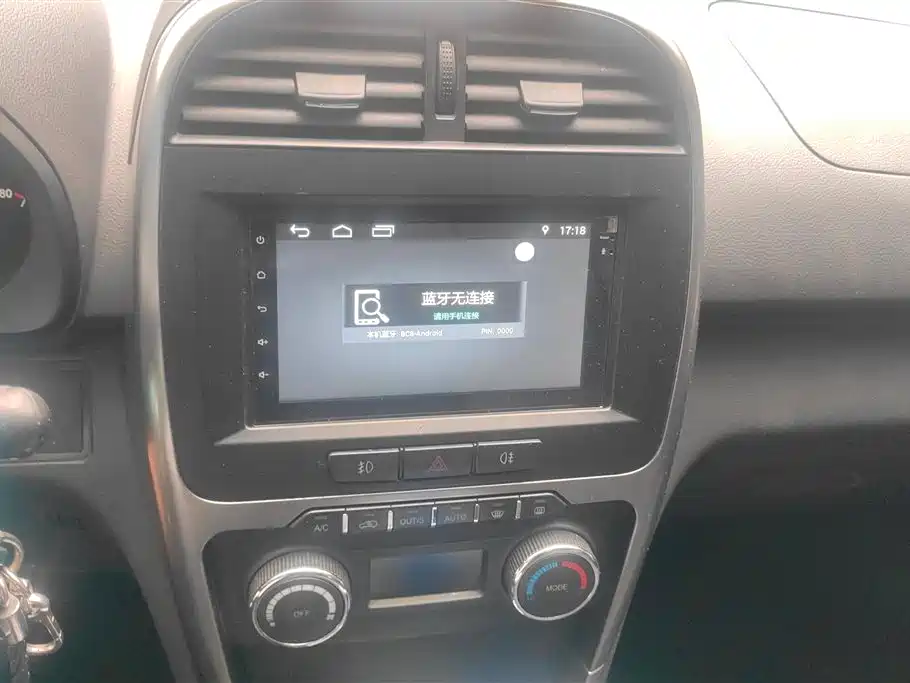 Chery Tiggo 3 2015 — фото 13