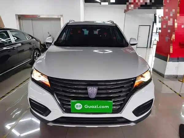 Roewe RX5 2022
