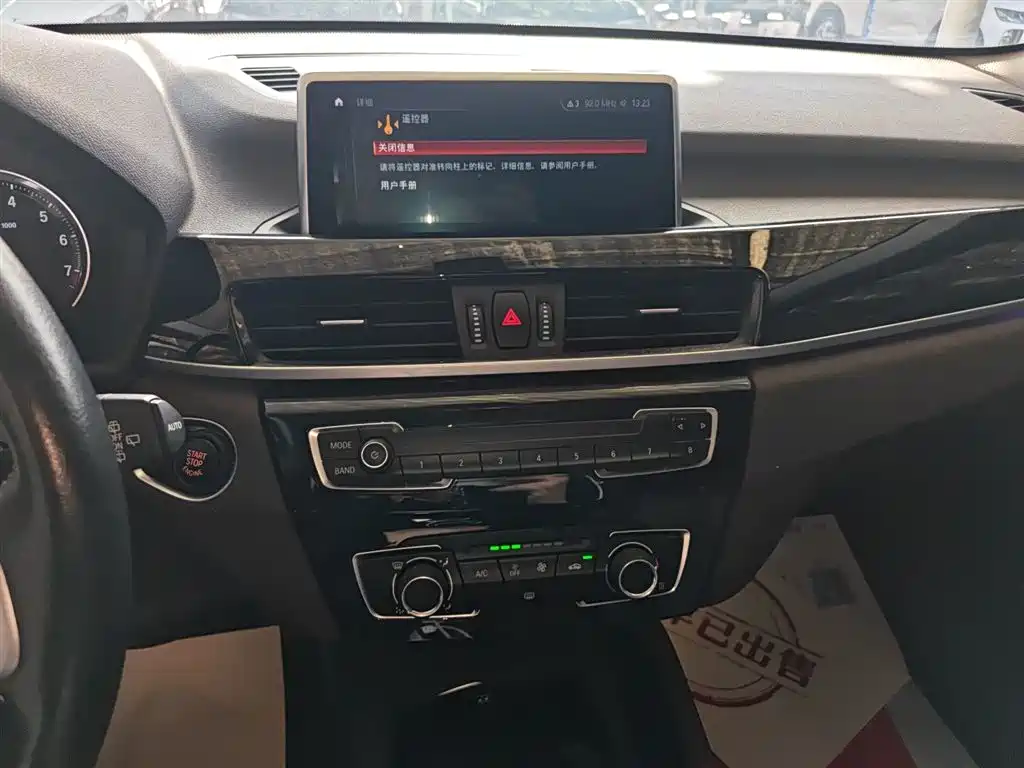 BMW X1 2020 — фото 13