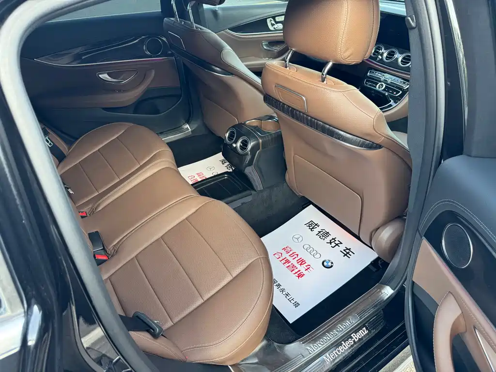 Mercedes-Benz E-Class 2018 — фото 11