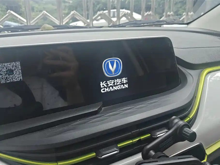 Changan Benben E-Star 2020 — фото 13
