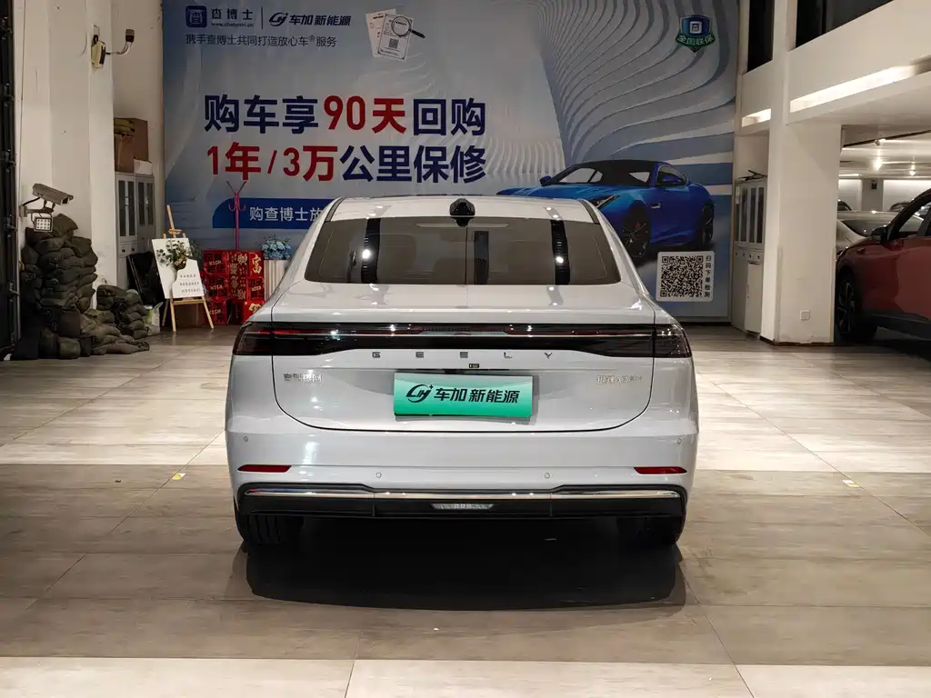 Geely Galaxy A7 EM 2025 — фото 8
