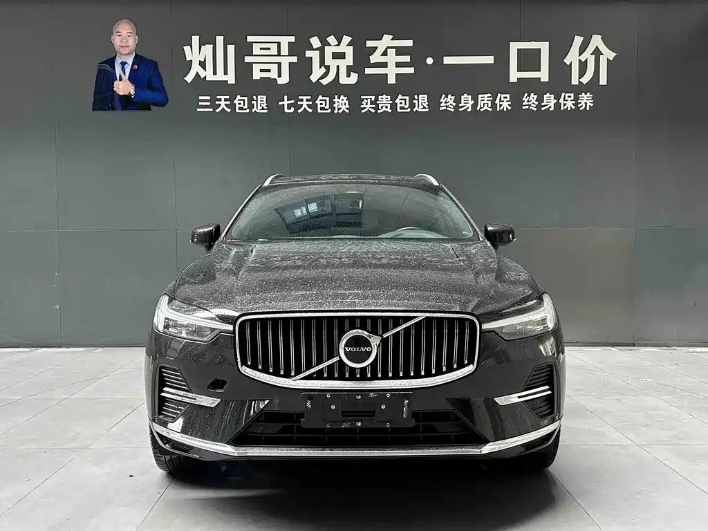 Volvo XC60 2023 — фото 16