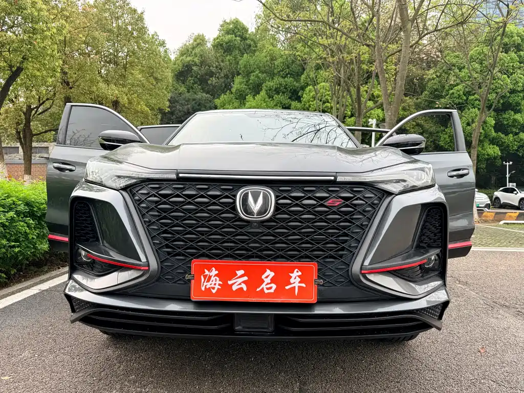 Changan CS75 PLUS 2019 — фото 21