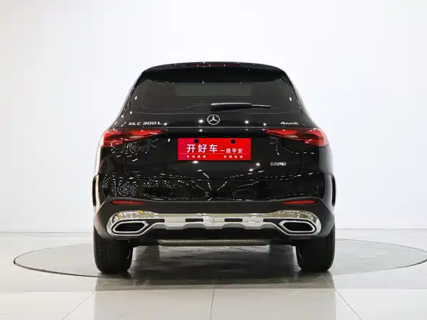 Mercedes-Benz GLC 2024