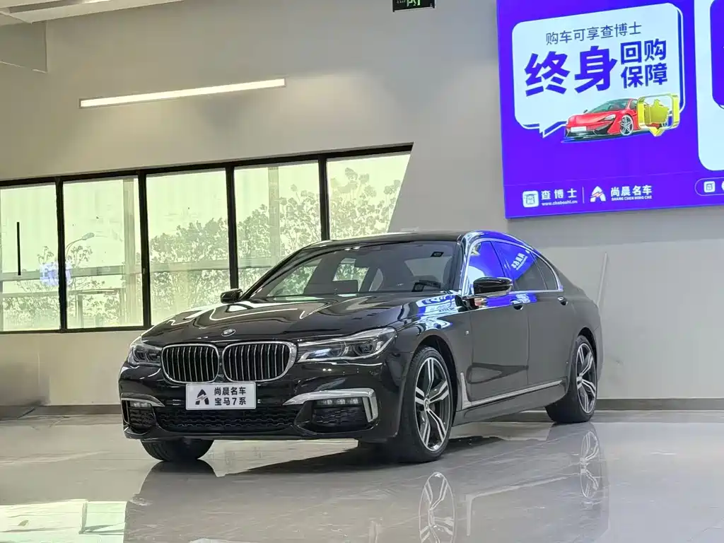 BMW 7 Series 2018 — фото 1