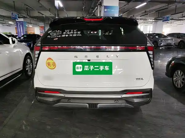 Geely Boyue L 2024