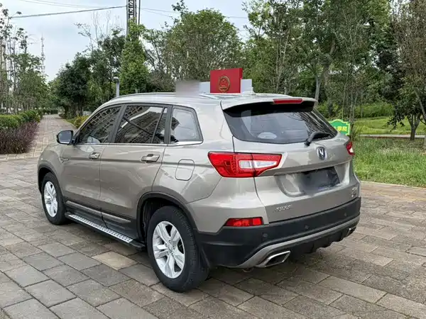 Changan CS75 2016