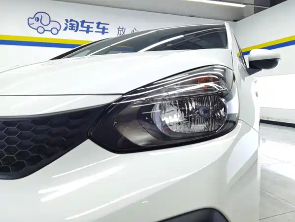 Honda Fit 2021