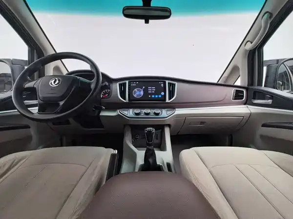 Dongfeng Lingzhi 2019