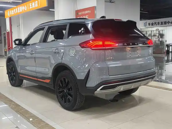 Geely Boyue 2022