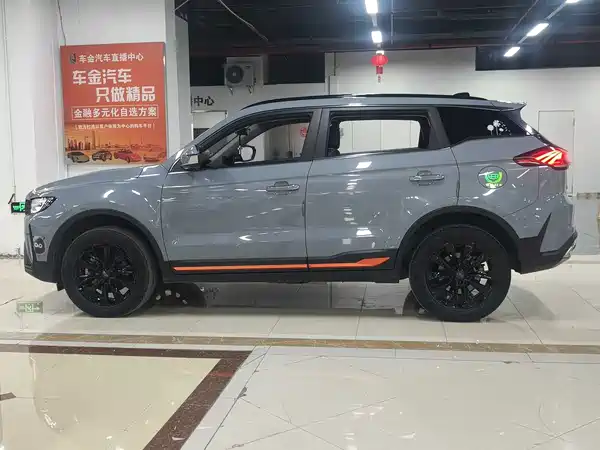 Geely Boyue 2022