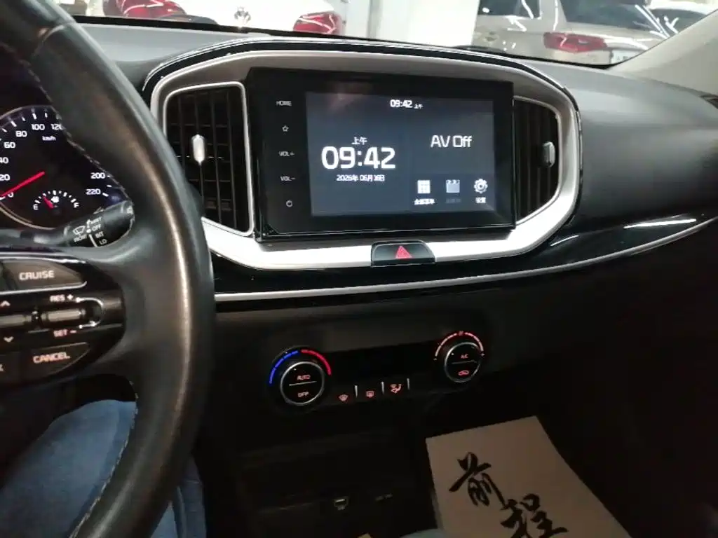 Kia KX1 2022 — фото 13