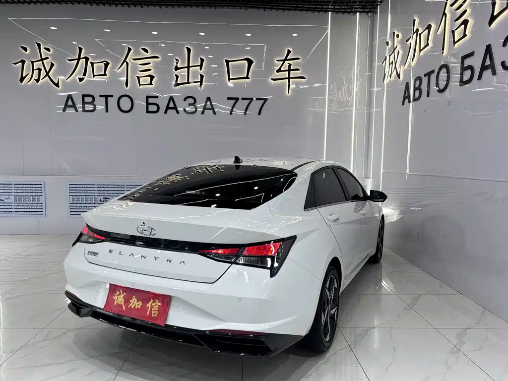 Hyundai Elantra 2023