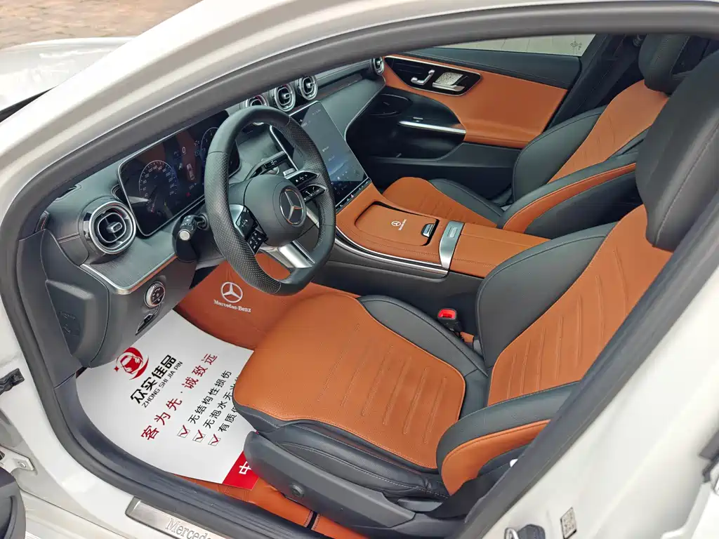 Mercedes-Benz C-Class 2023 — фото 12
