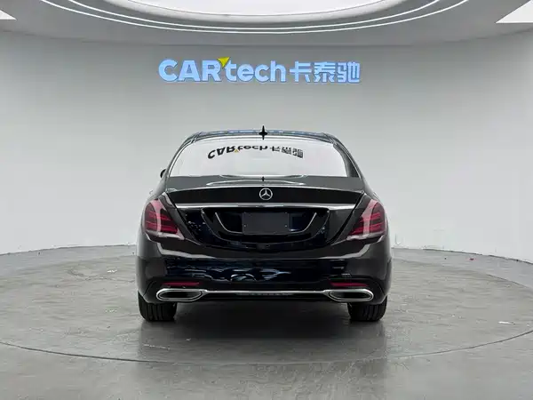 Mercedes-Benz S-Class 2014