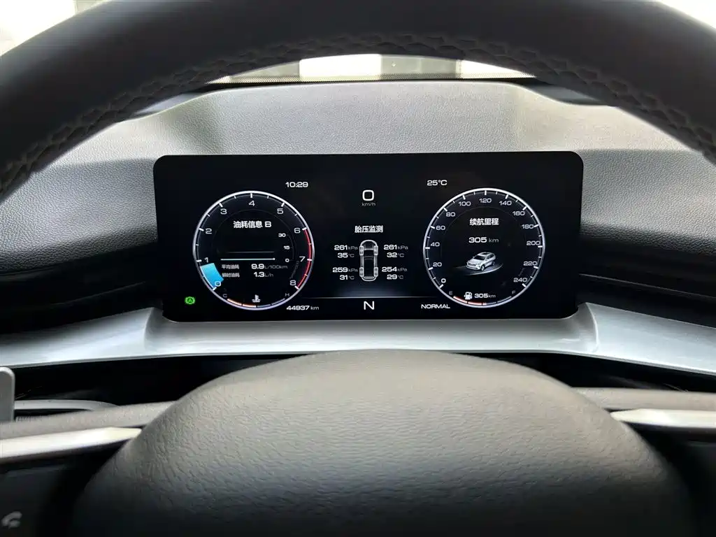 Haval H6 2021 — фото 16