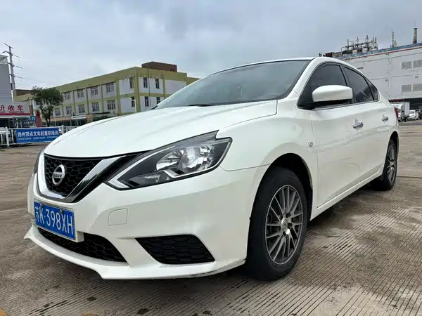 Nissan Sylphy 2019