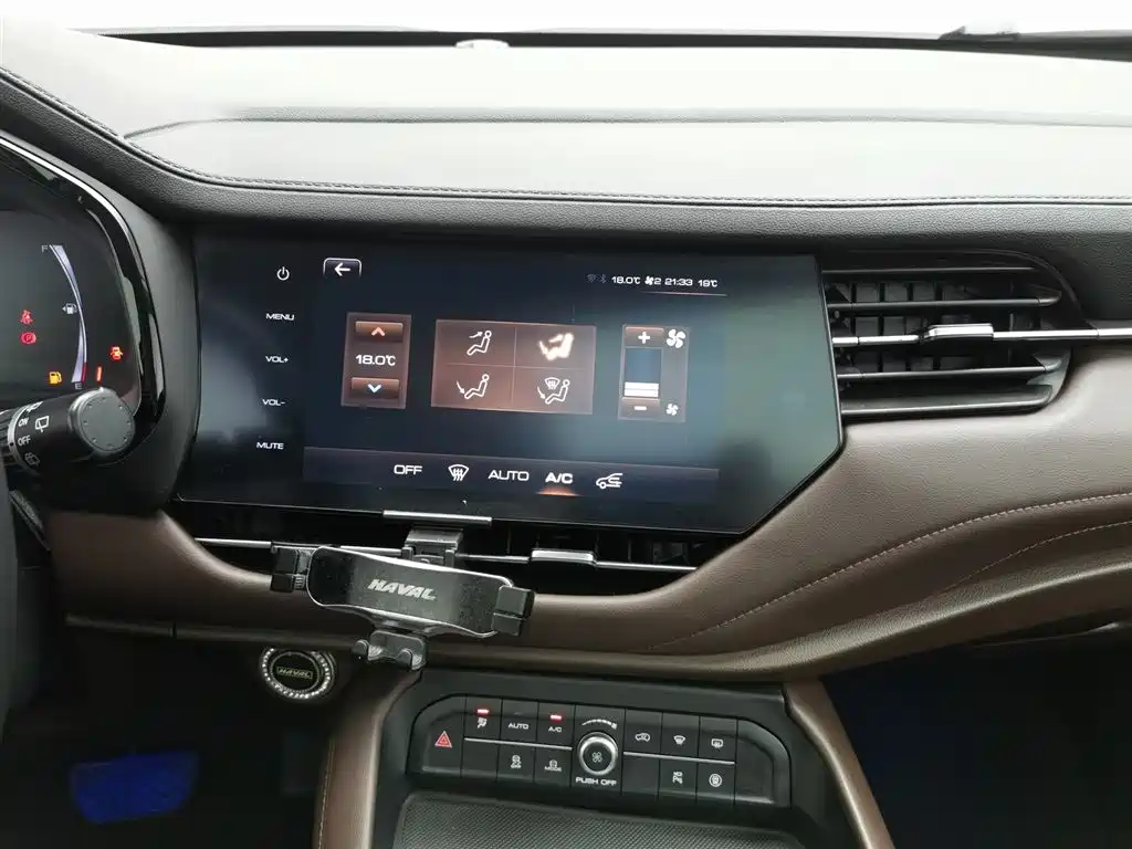Haval F7 2019 — фото 12