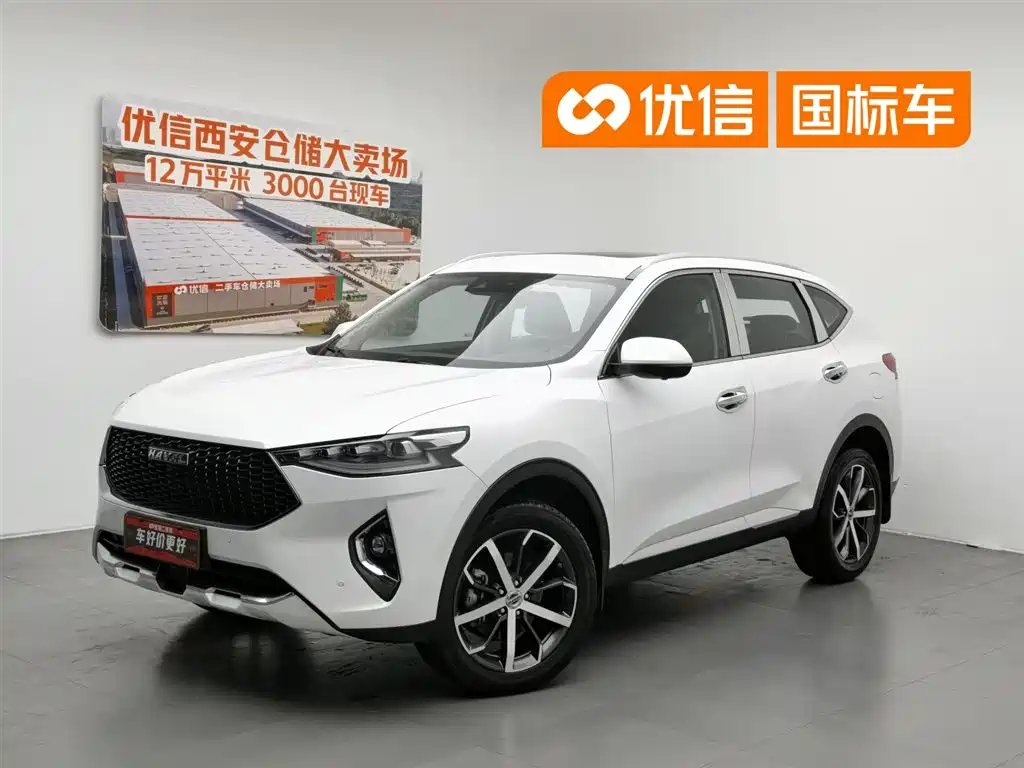 Haval F7 2019
