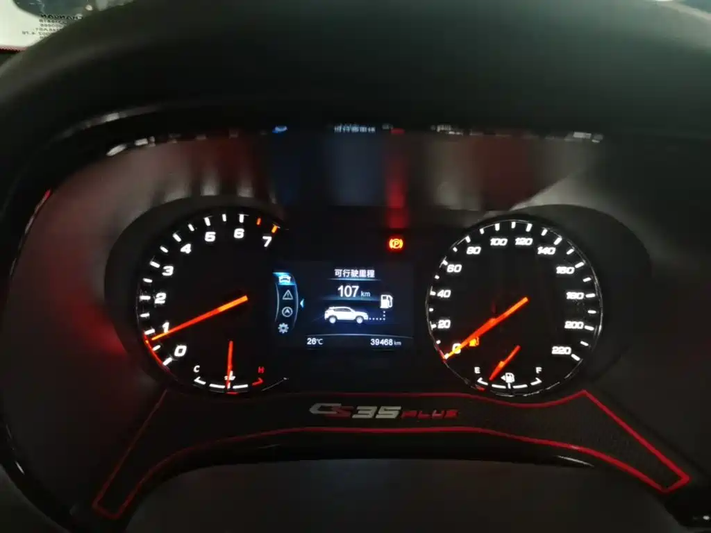 Changan CS35PLUS 2018 — фото 12