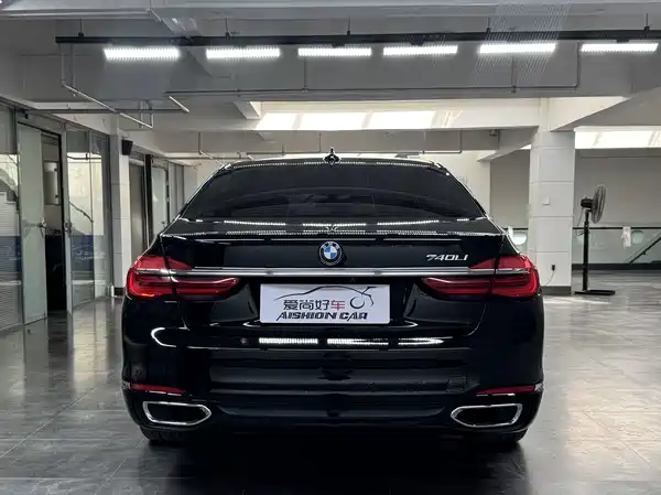 BMW 7 Series 2017
