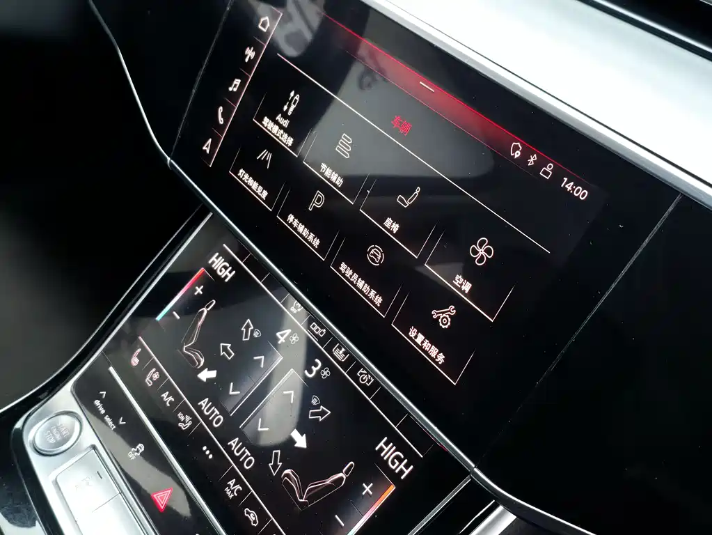 Audi A8 2020 — фото 12