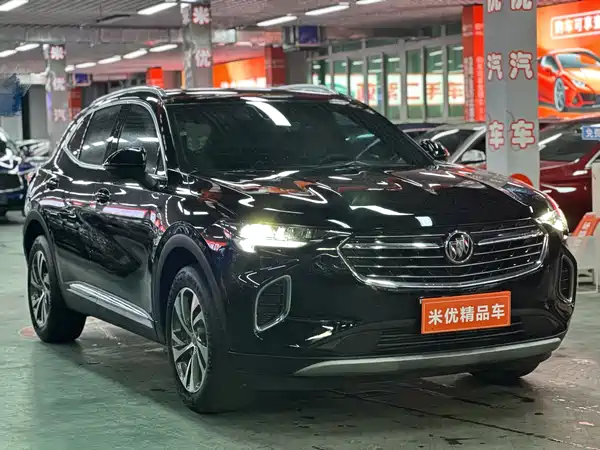 Buick Envision S 2020